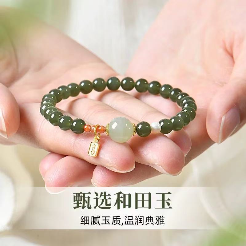Natural Hetian Jade Bracelet for Women, Chinese Style National Style Southern Red Agate Bracelet, High-Quality Green Jade, Gift for Girlfriend
