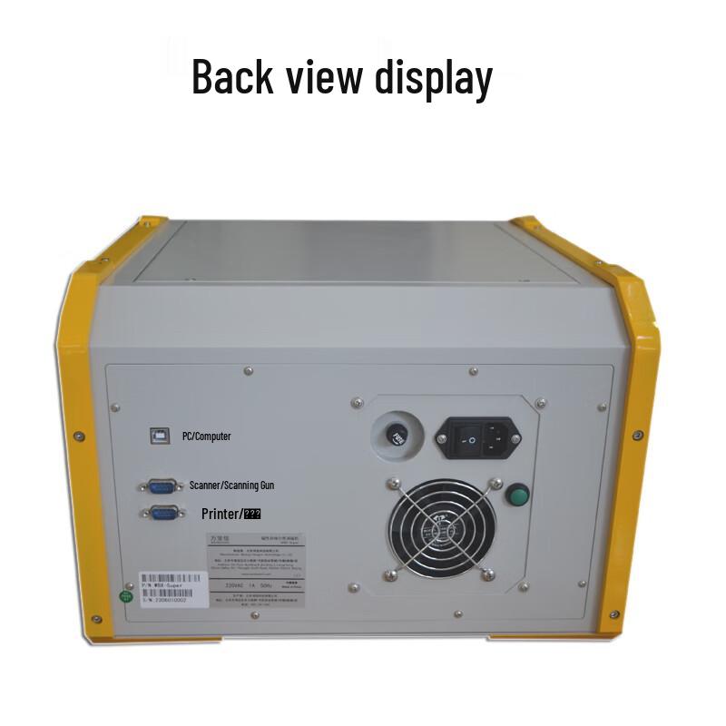High-Security Hard Drive Degausser CN plug (adapter included)