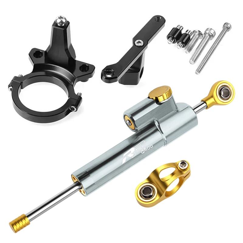 Для мотоцикла QJMOTOR RRQ600 Комплект крепежных кронштейнов рулевого демпфера из алюминия RRQ600 2021 2022 Аксессуары из углеродного волокна
