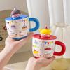 Cute Cartoon Ceramic Cup Birthday Gift Mug Boy Girl Couple Water Cup Coffee Cup Souvenir Gift Cup