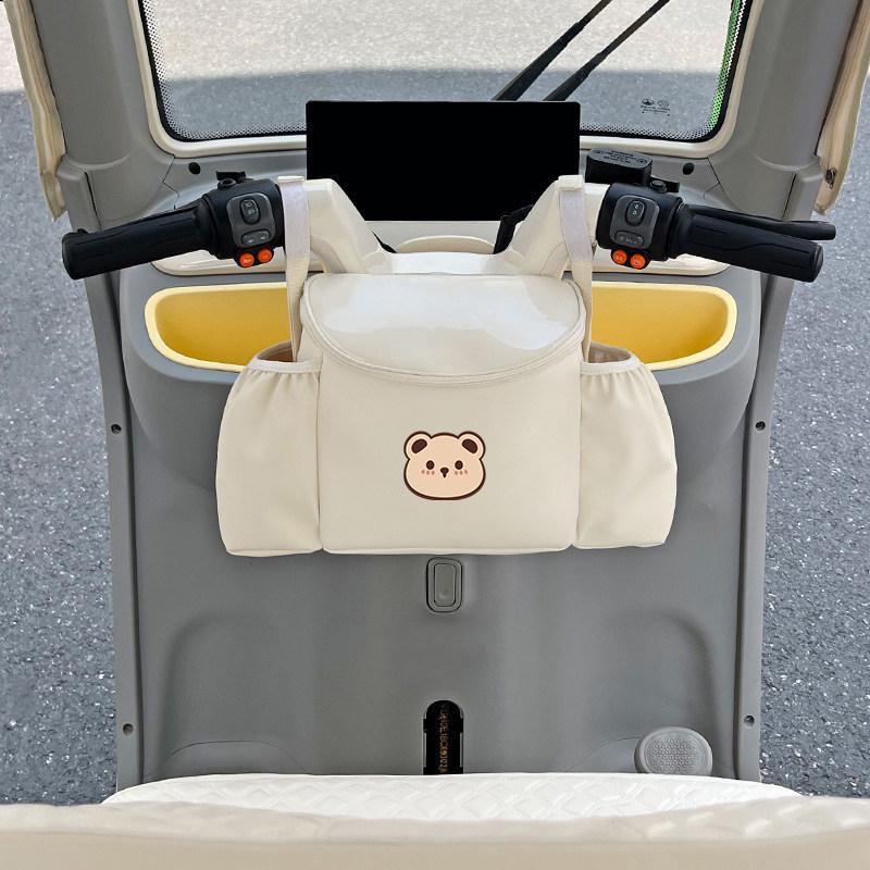 Multifunctional Hanging Bag for AIMA Lewei CA510/CA500 Electric Tricycle - Universal Front Storage Bag