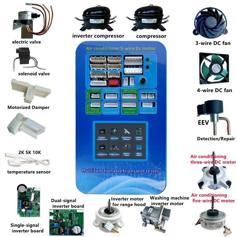 Fridge Detector Air Conditioner DC Fan Tester Inverter Compressor Expansion Valve Diagnostic Tool