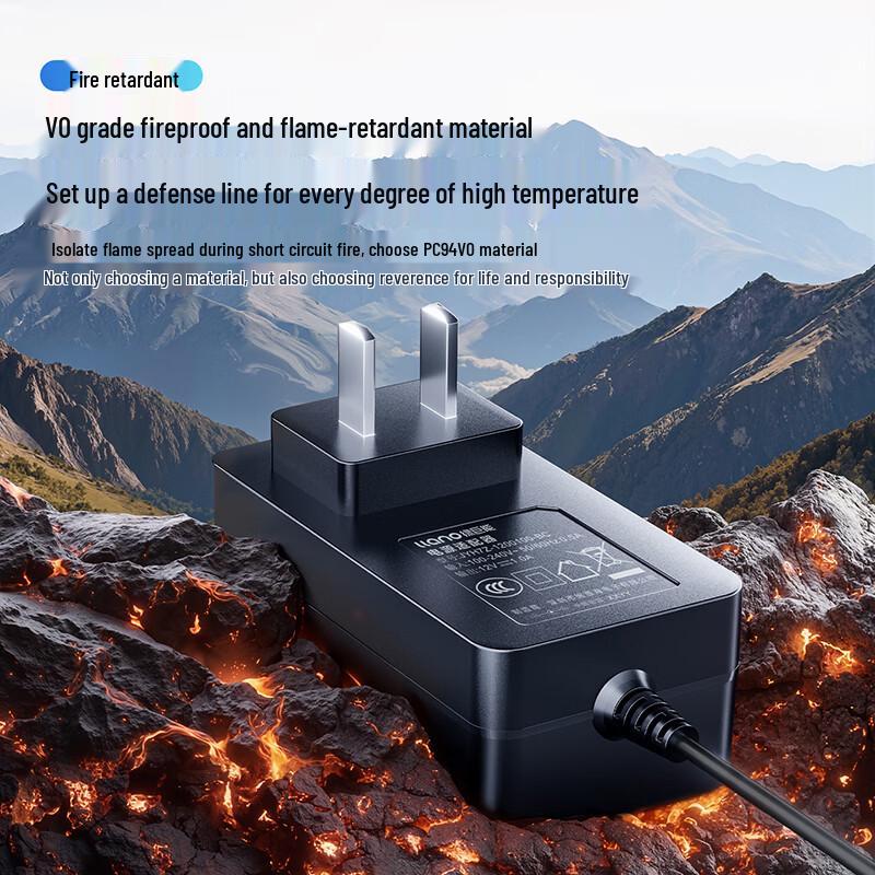 Llano 5V 1A DC Power Adapter