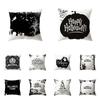 Тема Хэллоуина страшный принт тыквы, чехол для подушки, домашний декор, украшение для дивана, квадратный полиэстер, наволочка