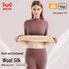 Maoren Women's Ultra-Thick Aolirong Thermal Underwear Set with Wool & Silk