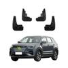 4PCS Car Mud Flaps Splash Guards Mudguards Car Mud Flaps Compatible with  Changan CS55 2017 2018 2019 2020 2021 2022