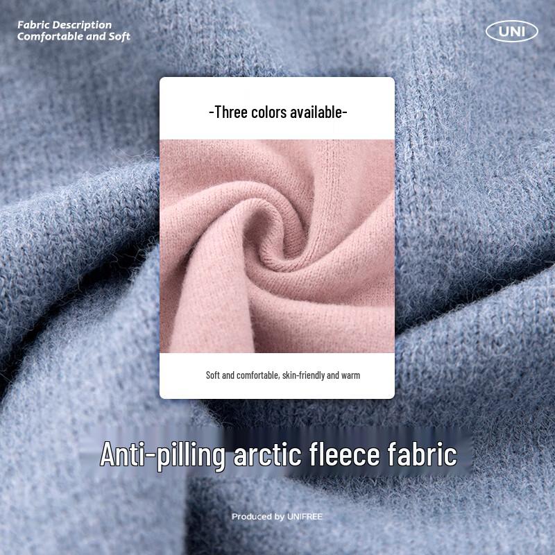 unifree Свитер с круглым вырезом и потертостями