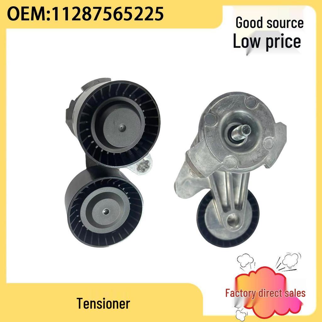 Compatible BMW Alternator Belt, Timing Belt, and Pulley Tensioner (Part No. 11287565225)