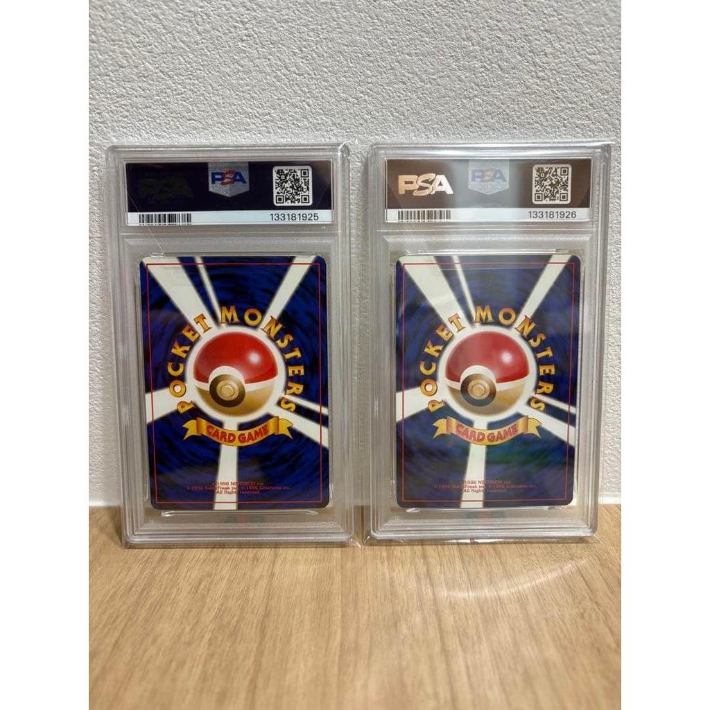 Used Natsume's Ghost [PSA9] / Natsume's Ghost [PSA8] 2 consecutive numbers
