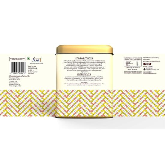 Индийский чай – СПКЯ и СПКЯ чай 30 пакетиков-пирамидок, помогает при росте волос на лице, выпадении волос на голове, связанном с гормональным дисбалансом
