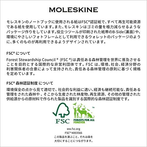 Moleskine Classic Notebook, Hardcover, Horizontally Ruled, Pocket Size (9cm X 14cm), Sapphire Blue, MM710B20