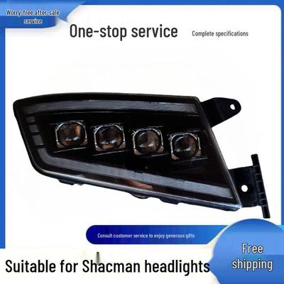 Супер яркая светодиодная матричная линзовая фара для Sinotruk Sitrak C7H C5H G7S