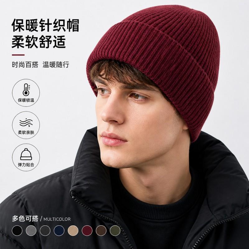 Winter Knit Beanie Hat Men Women Thick Warm Fleece-Lined Unisex Outdoor Cycling Cap Solid Color Foldable