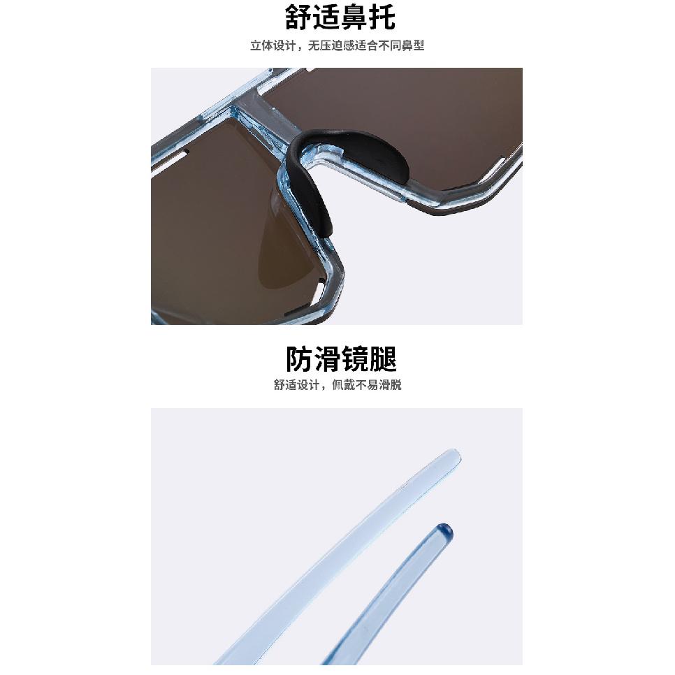 Outdoor cycling glasses, windproof, for men and women, stylish sports sunglasses