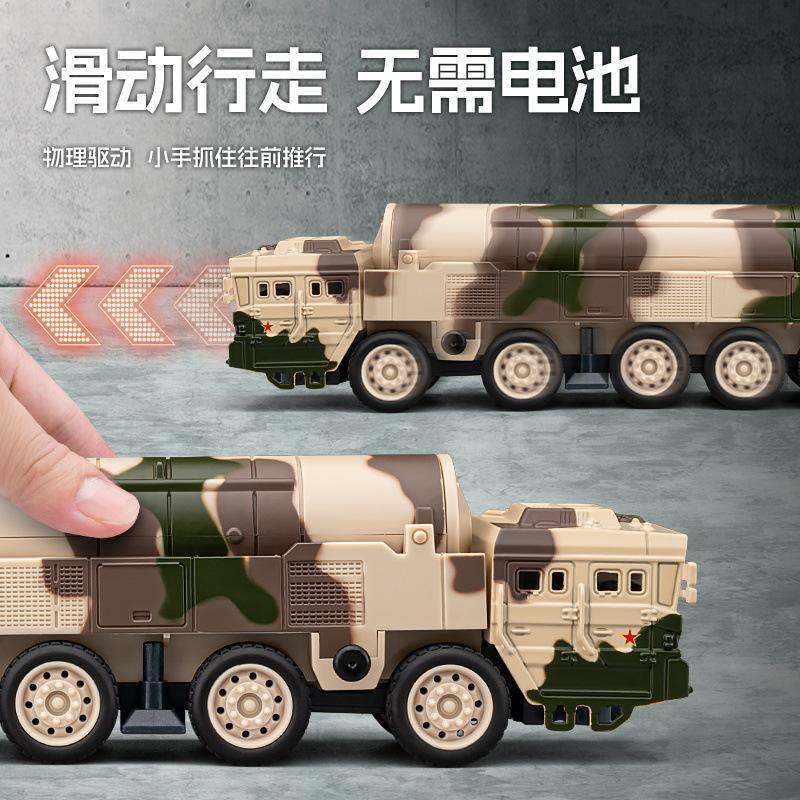 1/50 Ракетная пусковая установка Dongfeng 31 Сплавная модель Ракеты могут запускаться Мальчики Военная тематика Игрушки