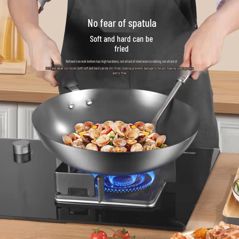 Kumbach Fu Yun Series Wrought Iron Wok