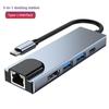 Five-in-One Type-C Expansion Dock for MacBook - Multifunction Converter Hub
