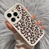 Full Package Anti Drop Phone Case For Google Pixel 9 Pro XL 7A 8A Pixel 8 7 Pro Case Retro Leopard Silicone Soft Protect Cover