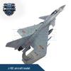 Модель истребителя J-10C из сплава