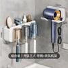 No Punching, Brushing Cup, Mouthwash Cup, Wall-Mounted Shelf, Wall-Mounted Bathroom, Electric Family Set, Toothbrush Rack.