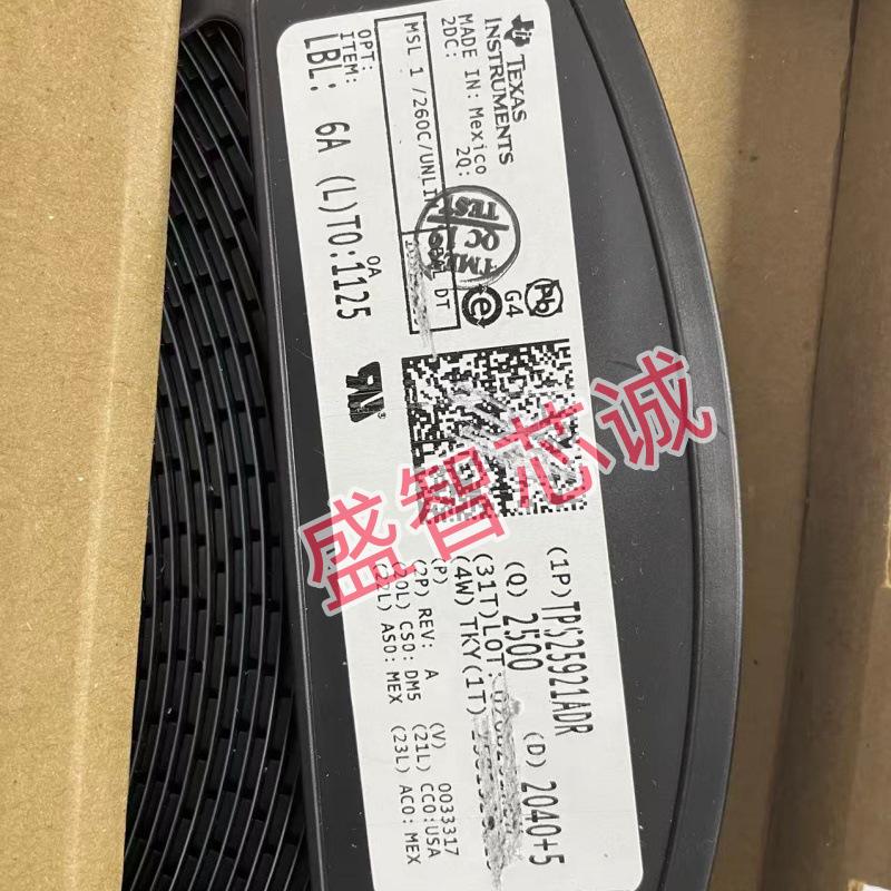 Brand New TQP369184 SOT-89 RF Power Amplifier Chip