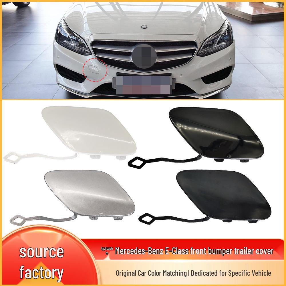 Накладка переднего буксировочного крюка для Mercedes E-Class Sport W212 2014-2015 2128852422
