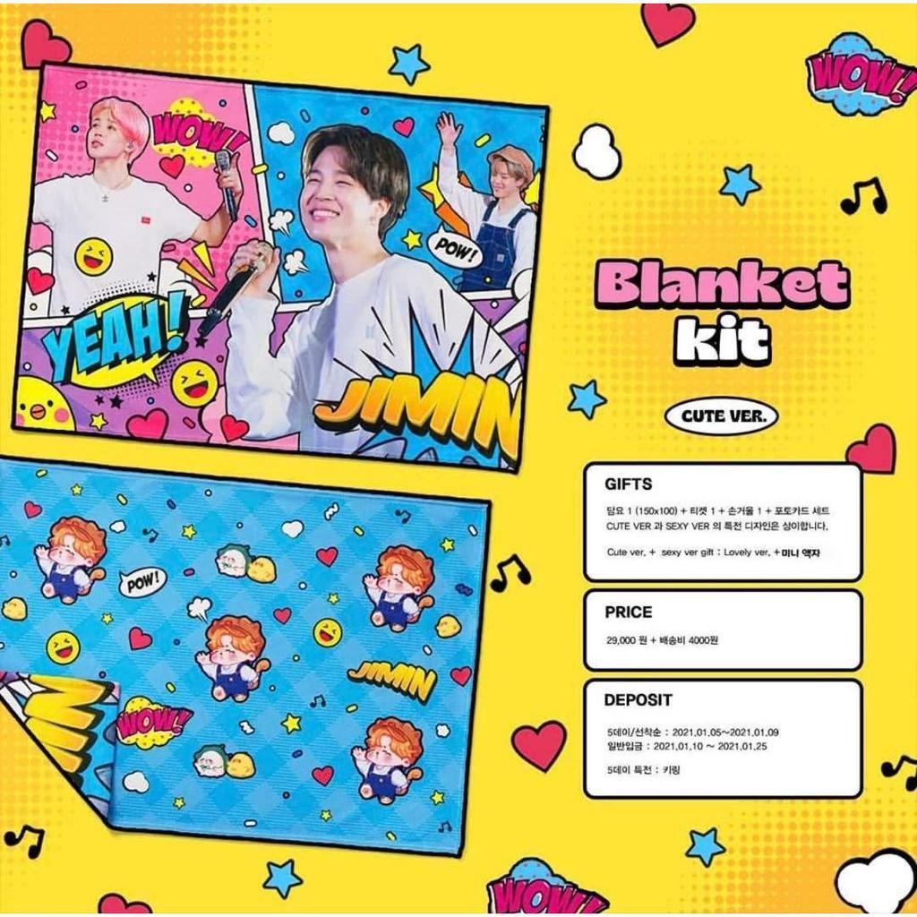 Б/у Плед BTS ДЖИМИН Jimin Blanket Master с бонусом