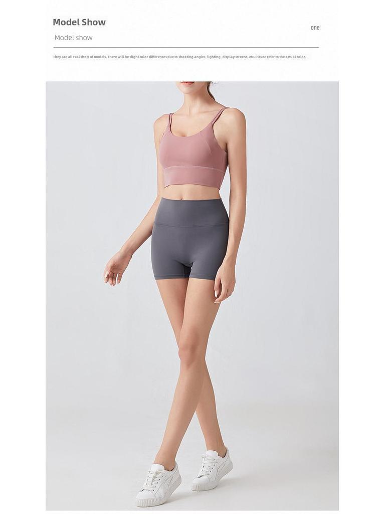 Европейский и американский спортивный бюстгальтер для йоги с двойными бретелями и съемными подушечками