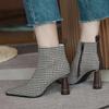 Ankle Boots Women's Sexy Strange Style 2024 Autumn New Shoes Woman Shoes High Heels Retro Gingham Modern Boots Pointed Toe Shoes