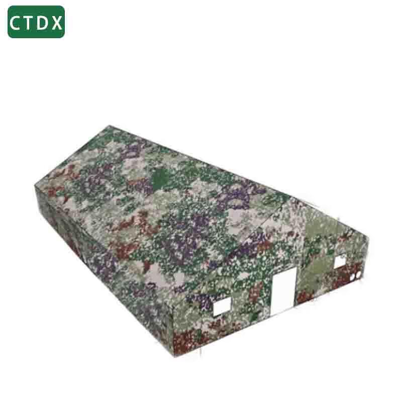 CTDX Outdoor Command Tent