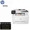 HP Цветной МФУ LaserJet Pro M281fdw Штепсель CN (адаптер в комплекте)