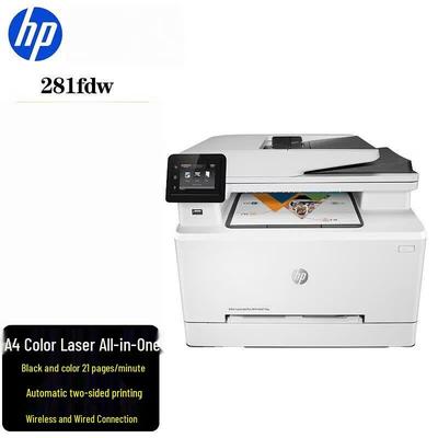 HP Цветной МФУ LaserJet Pro M281fdw Штепсель CN (адаптер в комплекте)