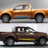 Автомобильные наклейки для Nissan Navara Пикап Полосы на боковую часть двери Наклейка Грузовик Горный Стайлинг Графика Виниловое Декоративное Покрытие Автоаксессуары