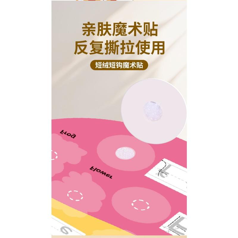 Детская ранняя английская образовательная развивающая мышление тихая наклейка-пазл развивающая игрушка
