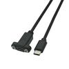 1 шт. Кабель-удлинитель USB Type-C (папа-мама) для крепления на панель с разъемом-фиксатором на винте, 0,3/0,5/1/1,5 метра