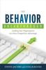Книга Behavior Breakthrough
