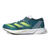 adidas Adizero Adios 8 Arctic Fusion женские кроссовки Teal Lucid-Lemon Lucid-Pink HP9722