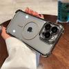 Luxury For Magsafe Magnetic Wireless Charge Case For iPhone 15 14 Plus 13 12 Pro Max Clear Plating Shockproof Armor Bumper Cover