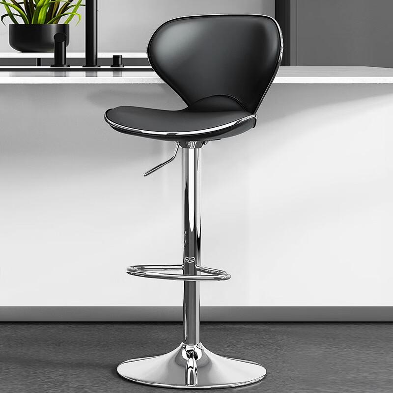 Adjustable Swivel Bar Chair with Backrest