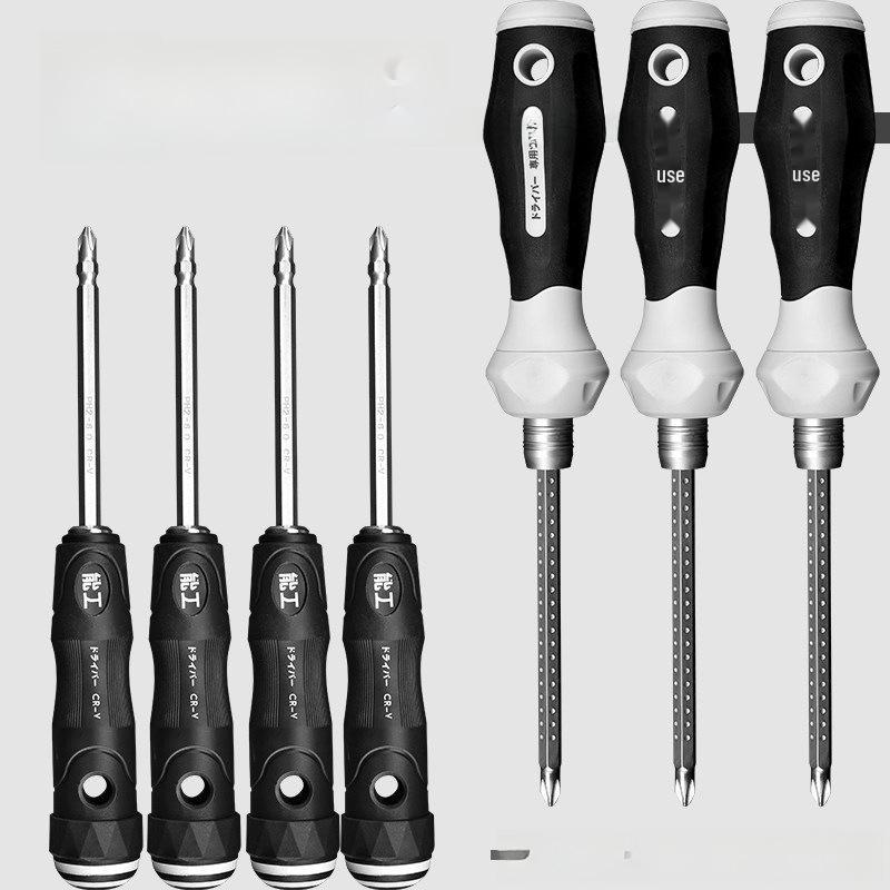 Многофункциональная отвертка двойного назначения Green Forest: Маленький плоский и крестообразный двухголовочный инструмент