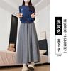 Autumn and Winter Glutinous Rice Culottes Women's New High-waisted and Thin A-word Drape Loose Large-size Fat Mm Wide-leg Pants