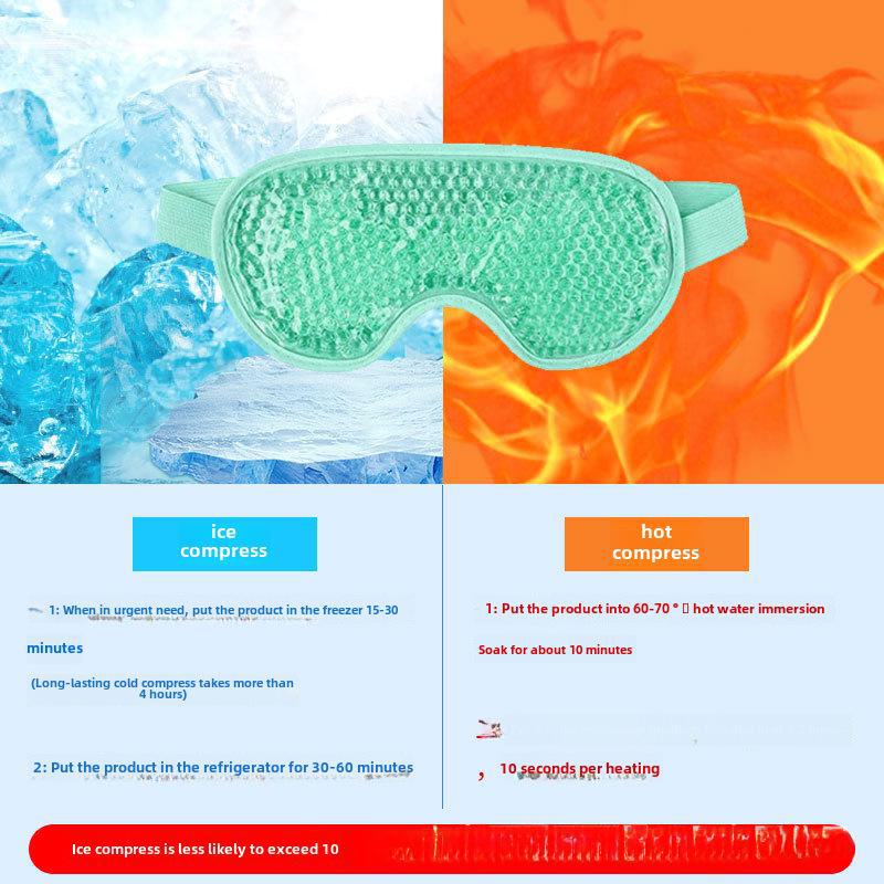 Ледяная гелевая маска для глаз: Холодный/горячий компресс для восстановления после операции на двойном веке и снятия усталости глаз