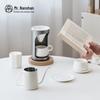 Мистер. Подарочный набор для заваривания кофе и чая Nanshan Ceramic