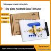 Multi-Functional Handheld Tile and Glass Cutter with Oil-Filled Opener