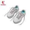 Женские мягкие беговые кроссовки Jordan Shixing 2.0
