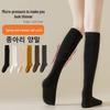 Women's Spring & Autumn Calf Compression Socks - Japanese Style High Socks for Slim Legs