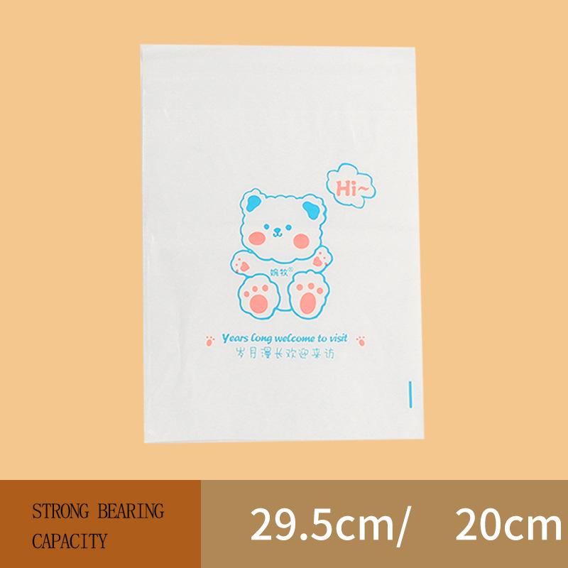 30Pcs/Wrap Cute Car Stick Disposable Bin Bag Household Stick On Traceless Garbage Cleaning Bag Portable And Odorless