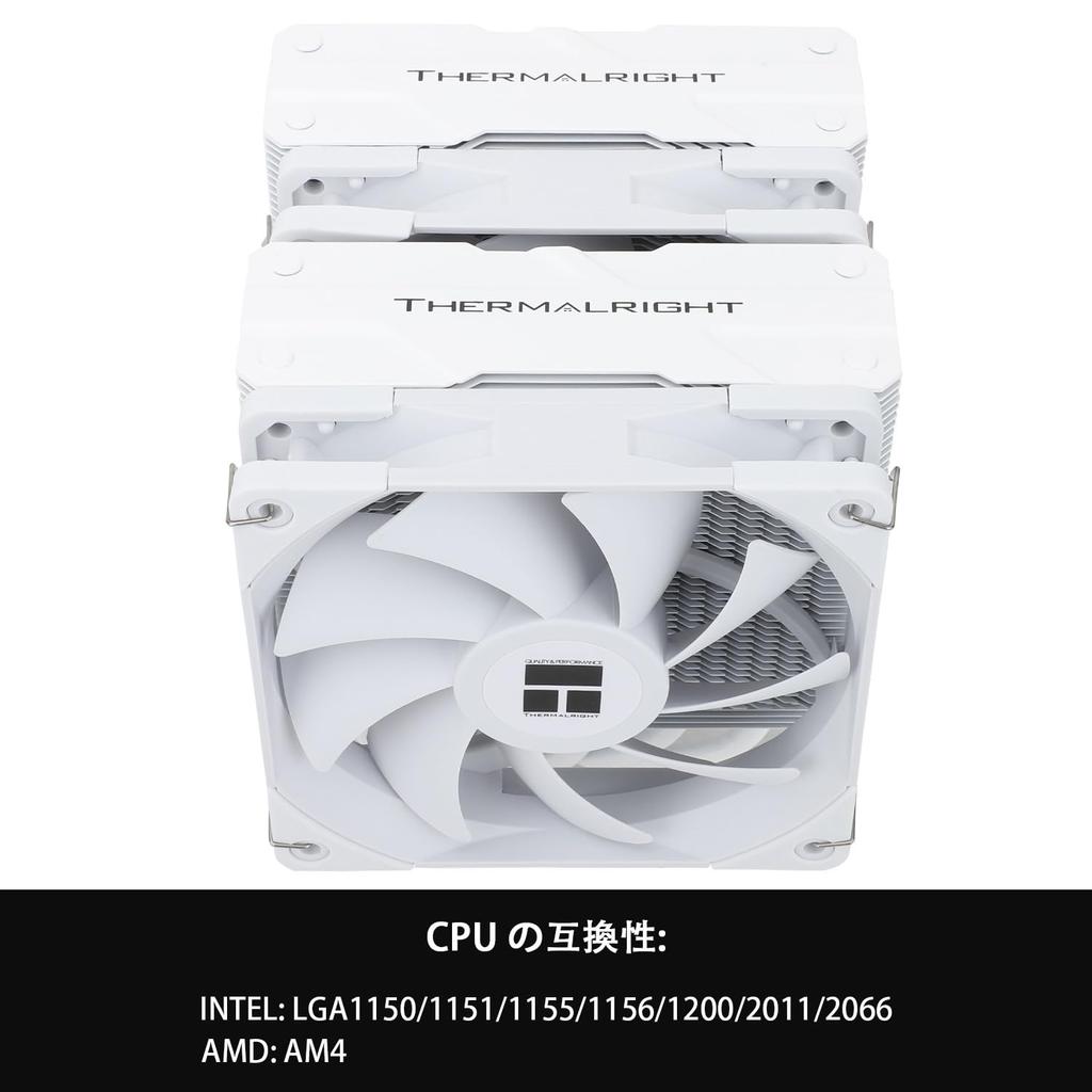 Thermalright Peerless Assassin 120 White CPU Air Cooling Double Tower 6 Hot Pipe CPU Double 120mm PWM Aluminum Heatsink AGHP PMW Heatsink, Heatsink,