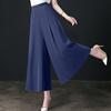 Women's Elastic Waist Solid Color Casual Trousers Slim Fit Sports Women's Pants