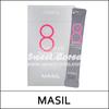 (bo1) 8 Seconds Salon Hair Mask (8ml*20ea) 1 Pack
